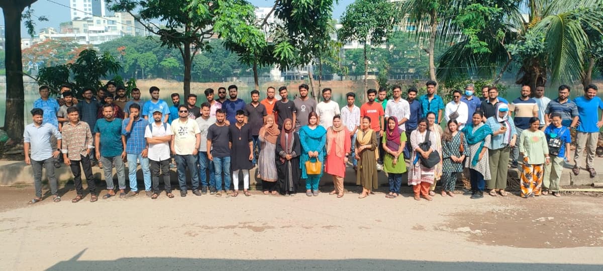 ন্যাশনাল, ইন্টারন্যাশনাল জব প্লেসমেন্ট ও ক্যারিয়ার গাইডেন্স