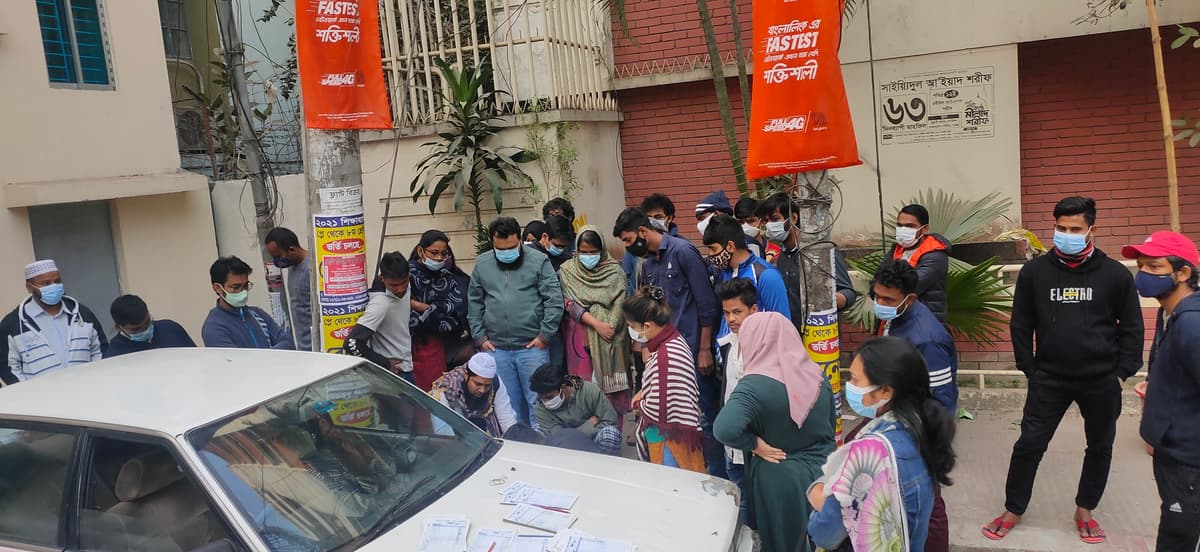 অটো ও ম্যানুয়াল ট্রান্সমিশন ডুয়াল-লার্নিং কোর্স